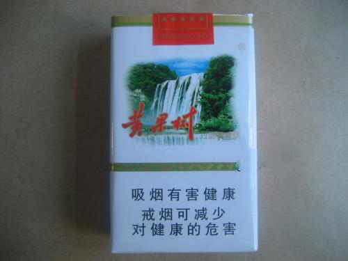低价庐山香烟总仓(庐山所有香烟价格)