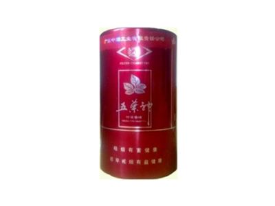 抽进口香烟视频(抽烟进口怎么抽)|低价香烟网