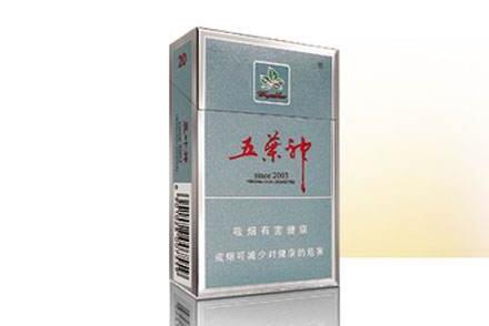 便宜中美香烟多少钱【美中华烟】|