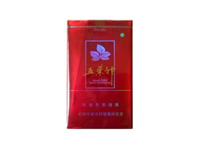 正品红塔山香烟进货渠道【红塔山烟批发价格多少钱一条】