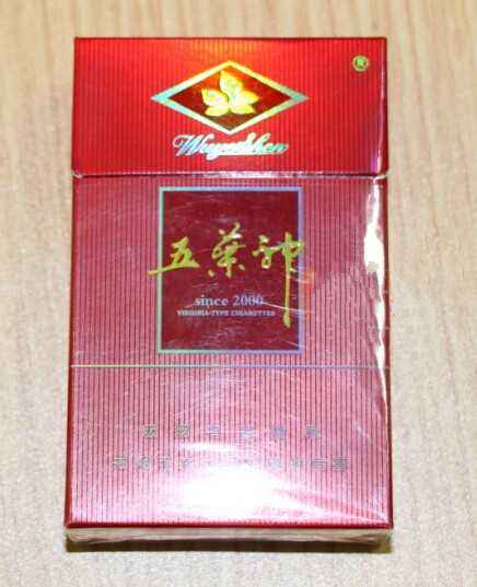 低价苏烟香烟多少钱一包_苏烟价格多少钱一包苏烟价格-