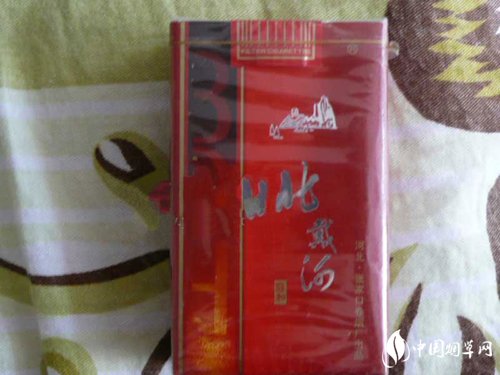 云霄香烟批发_云霄香烟批发厂家直销