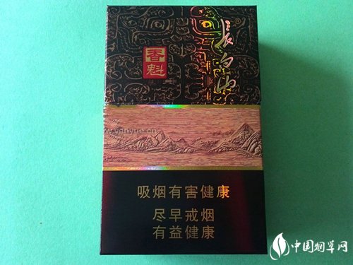 厦门集美进口香烟-厦门本土烟-低价香烟网