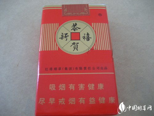 便宜MACAU(澳门)香烟-澳门香烟便宜吗|