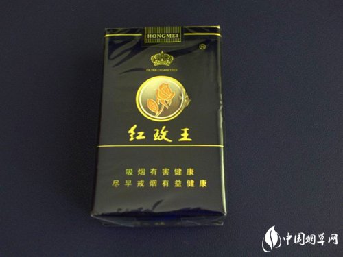 汕尾进口香烟(汕尾进口香烟品牌)