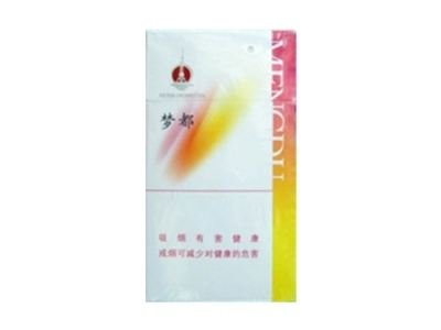 台湾进口香烟蘸料有哪些|台湾特产烟|低价香烟网