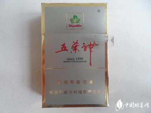 进口香烟牡丹|进口香烟牡丹价格表-低价香烟网