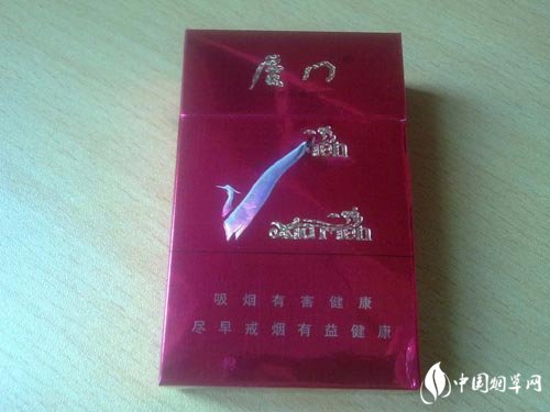 20元左右进口香烟图片-二十元的香烟推荐|低价香烟网