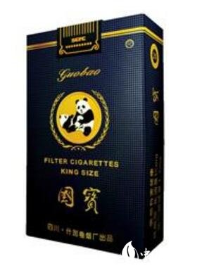 尼玛龙进口香烟【尼玛龙进口香烟价格表】
