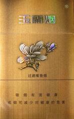 管控进口香烟主要涉及到以下几个方面，|低价香烟网