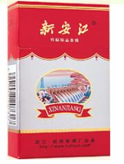澳洲进口香烟要求条件|澳洲进口香烟要求条件有哪些