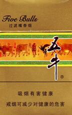 云霄香烟都有啥品牌-云霄香烟高档