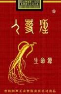 低价乘风香烟多少钱一盒_乘风牌香烟图片价格细支-
