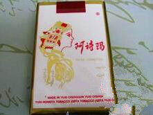 泰州进口香烟|泰州哪家店香烟最全