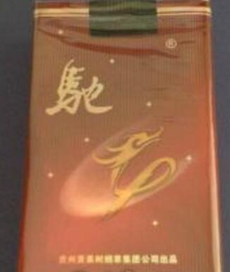 玉溪云霄香烟价格_玉溪云烟多少钱一包|