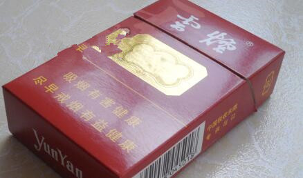 7元牡丹香烟好抽吗(牡丹烟17元一包)-低价香烟网