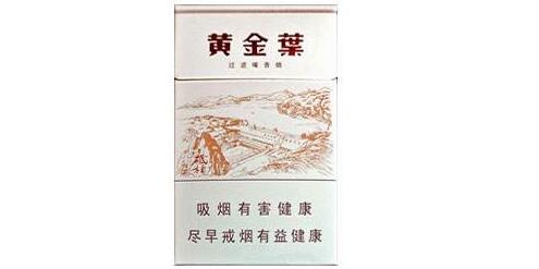 进口香烟推荐【进口香烟什么牌子好】