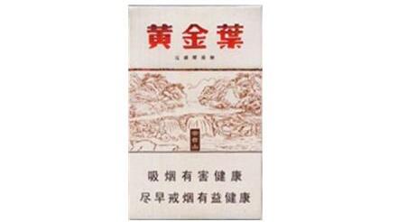 进口香烟便宜吗|进口烟多少钱一盒-低价香烟网