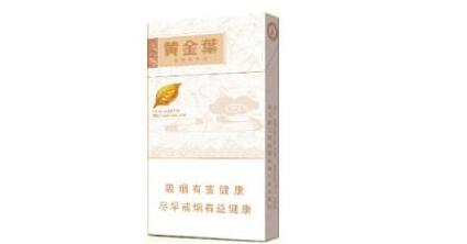 低价黄鹤楼香烟货源-黄鹤楼香烟批发价格|