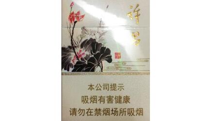 昆明买外烟最全的地方-昆明批发烟在哪里批发
