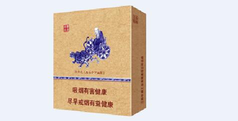 正品长沙香烟货源【长沙买烟最真的店】|