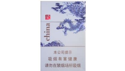 在售进口香烟价格表图【在售进口香烟价格表图片】