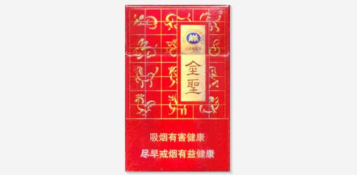 国货为什么不能进口香烟-为什么进口烟不让摆出来