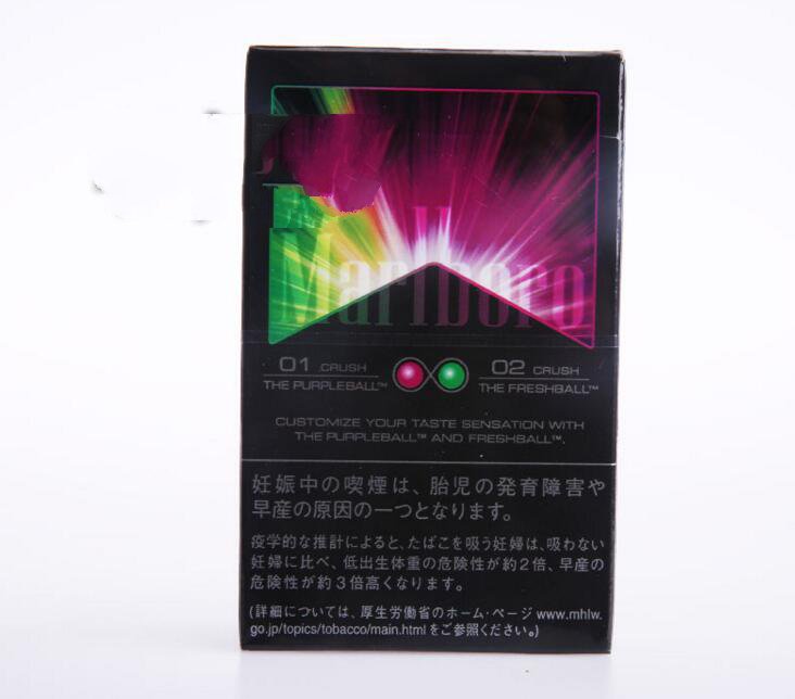 高端香烟-高端香烟排行榜