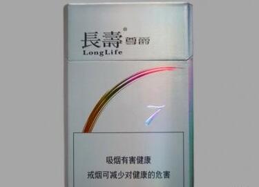 越南代工香烟(越南代工香烟是真假)|高档香烟网
