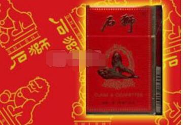 猴王香烟总仓