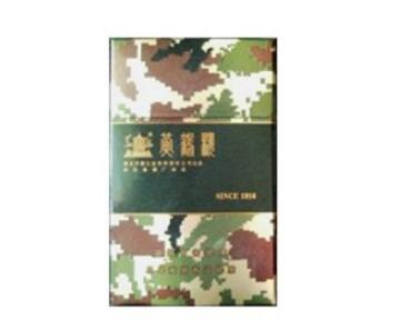 35爆珠香烟多少钱