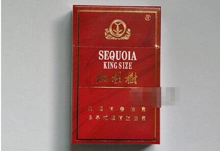中华香烟软批发价