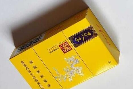 4元特富意香烟批发