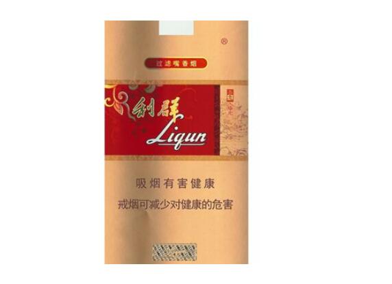 进口香烟邮寄交税吗