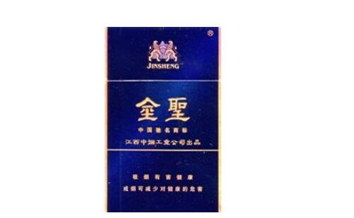 esse进口香烟价格