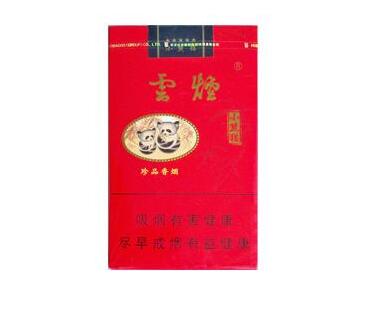红金龙香烟一手货源