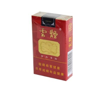 8元恭贺新禧香烟价格