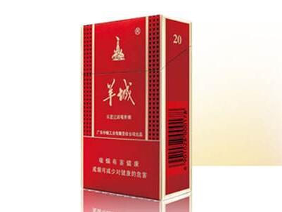 绿盒进口香烟价格表图