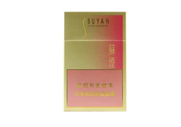有爆珠的廉价香烟吗