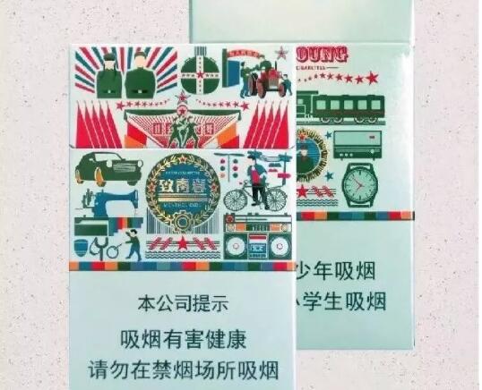 4元兰州香烟好抽吗