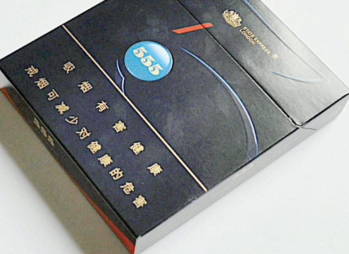 四字高档香烟价格表大全