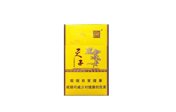 4元吻香烟厂家