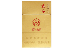 香烟批发一手批发