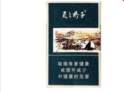 6元牡丹香烟批发渠道