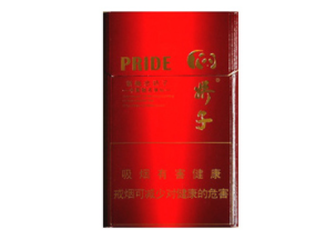 蓝星双爆珠香烟细支