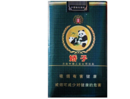爆珠香烟价格百乐