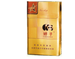 正品双叶香烟多少钱一包