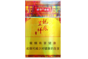 金桥香烟进货渠道