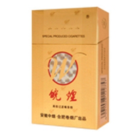 五种口味的一包爆珠香烟