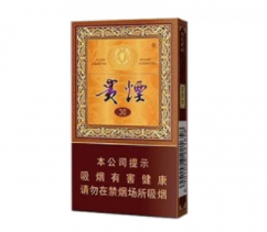 俄罗斯香烟蓝莓味爆珠